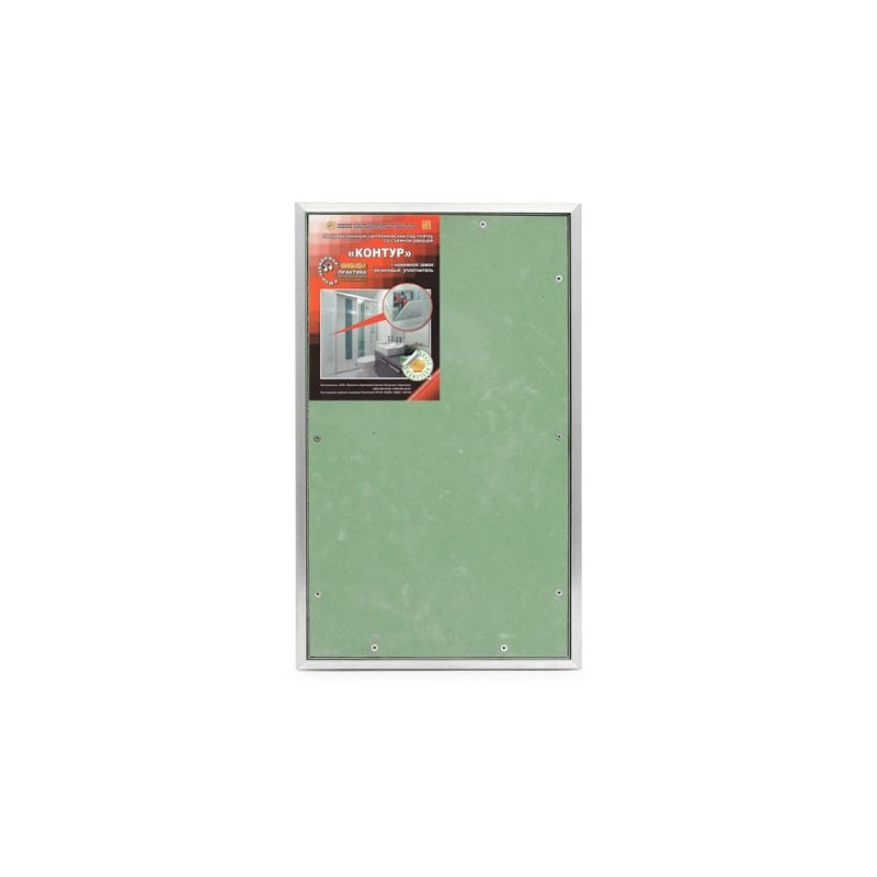   Люк под плитку со съемной дверцей «Контур 2.0» 30-50