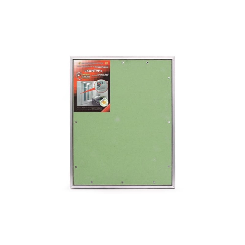  Люк под плитку со съемной дверцей «Контур 2.0» 40-50